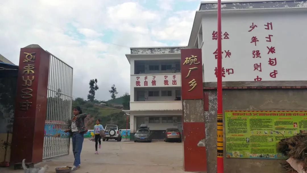 “捐赠4册，回赠新书1册”简阳举行图书捐赠公益活动！