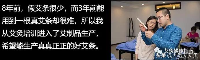 豁出去了,豁出去了斩断退路才能致胜