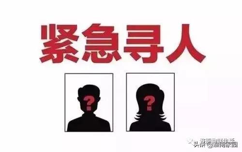 淮南招聘网,淮南开发区招聘网