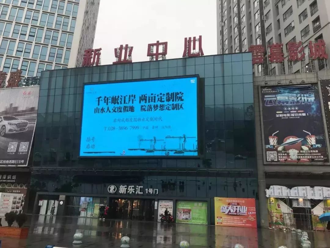 乐山停车收费标准,乐山公共停车位收费时间段