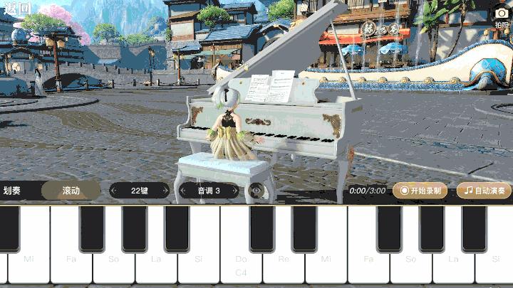 天谕官网手游攻略,天谕手游官网攻略