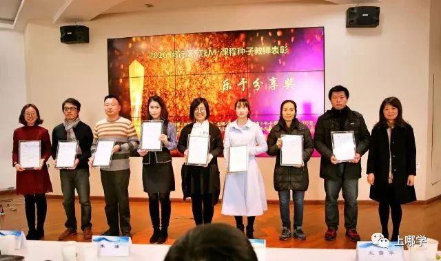 闵行明星学校黑马,闵行公办学校排行榜