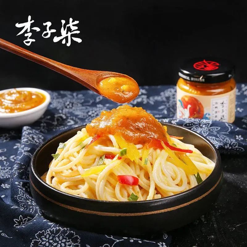 无限回购的美味佳品,无限回购酱