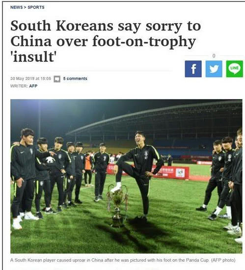 韩媒评价亚洲足球,韩媒国足三比零韩国