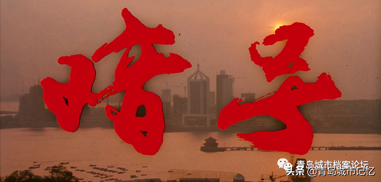 青岛小青岛取景的电影,曾经在青岛拍摄过的少儿题材电影