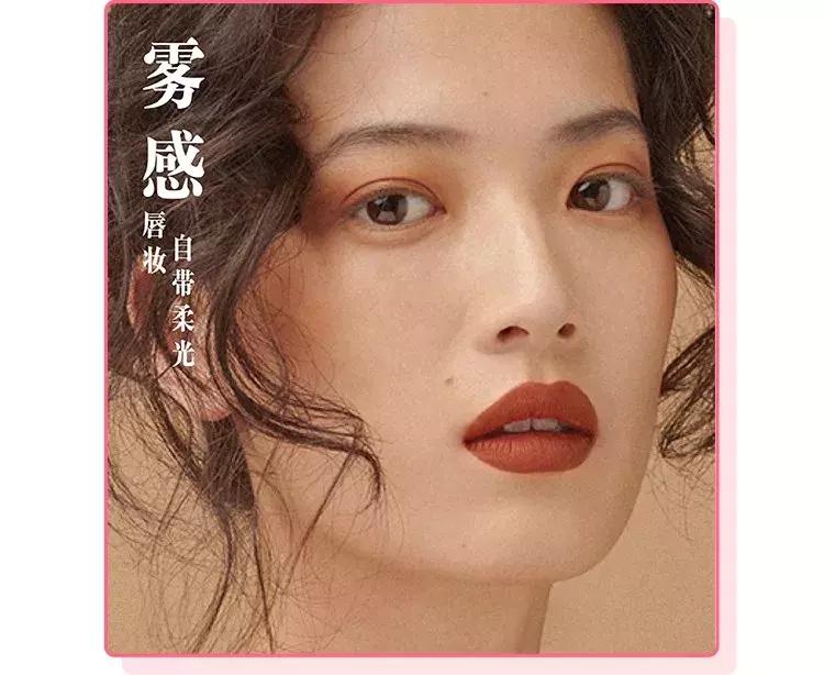 姨妈色和牛血色的区别,口红姨妈色和牛血色区别