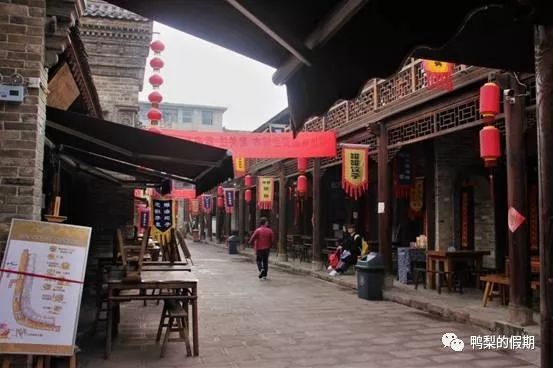 韩城党家村旅游后感受,自驾游走遍中国途中视频