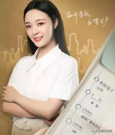 央视四大名嘴董卿,央视名嘴互怼完整版