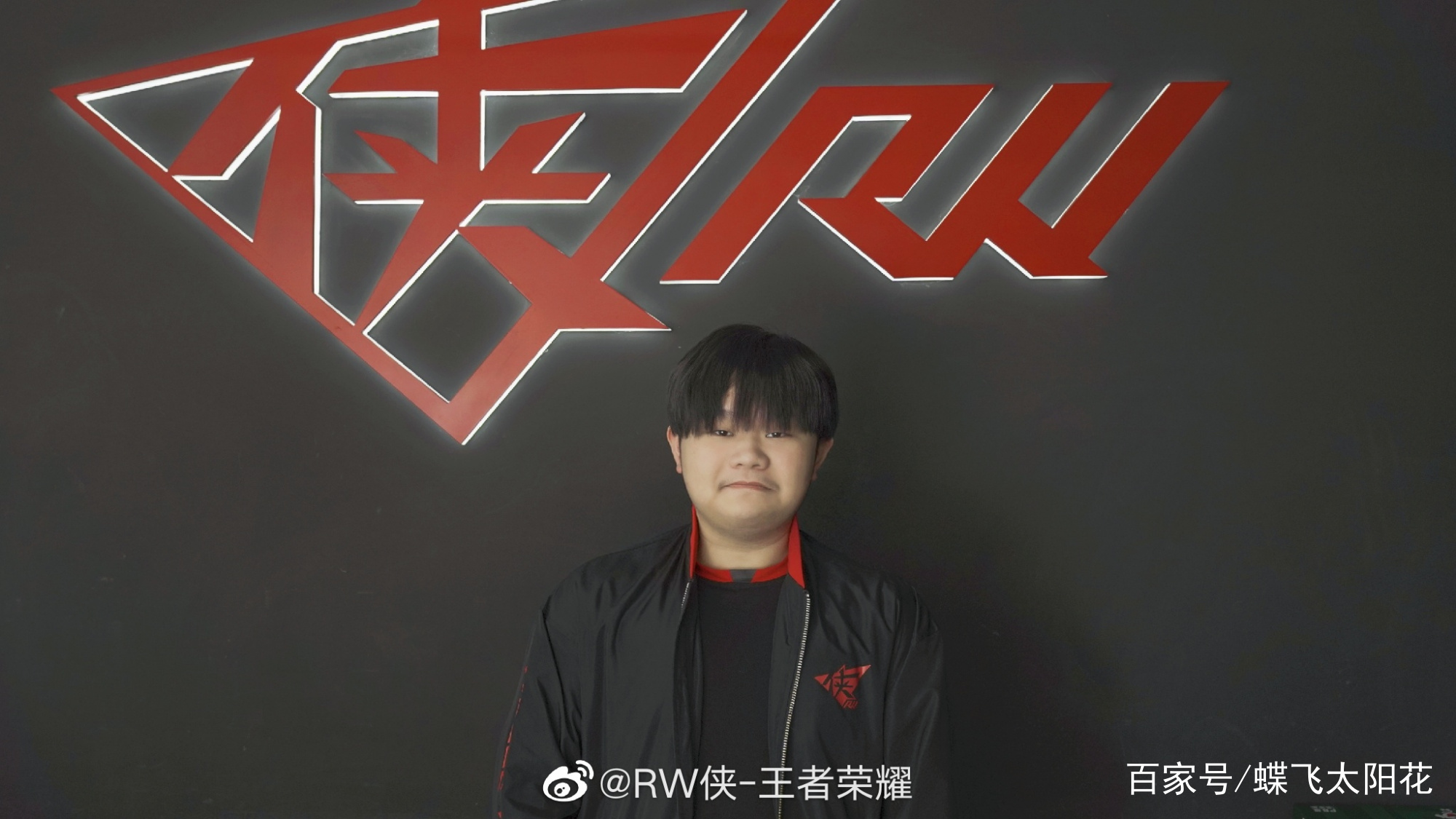 2021春季赛kpl选手转会图,2021年kpl春季赛转会期