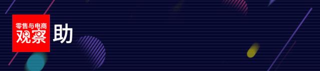 骑手多单子少,骑手越来越多单子越来越少