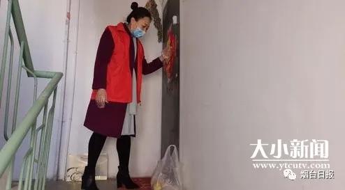 烟台社区食堂怎么吃,烟台芝罘区社区食堂一览表