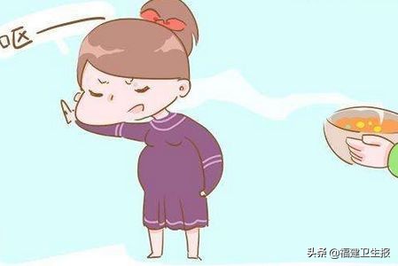 造成女方不孕切除输卵管,因不孕做输卵管切除术