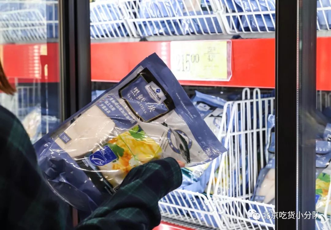 北京山姆囤货,北京最大的超市山姆宋家庄店