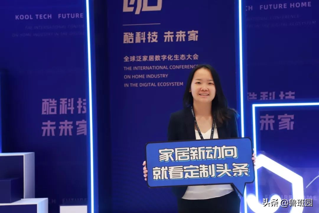 酷家乐全屋定制后端,酷家乐全屋定制开发