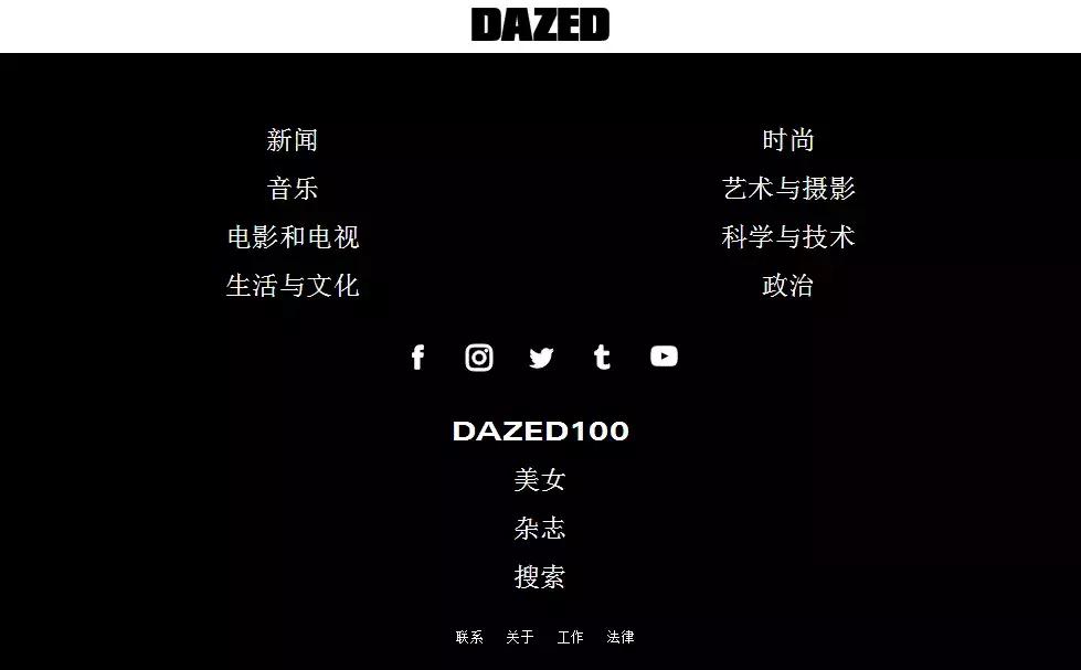 服装设计哪里找灵感,服装设计网站推荐