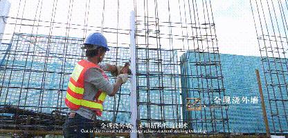 结构拉缝施工原理,什么是结构缝