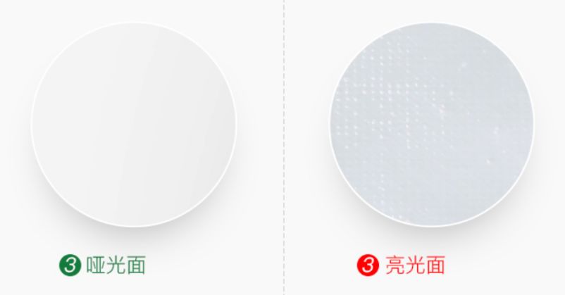 齐叶雅山羊奶面膜怎么辨别真假,面膜控