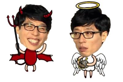 急急如律令哪吒完整版咒语,哪吒之魔童降世急急如律令口诀