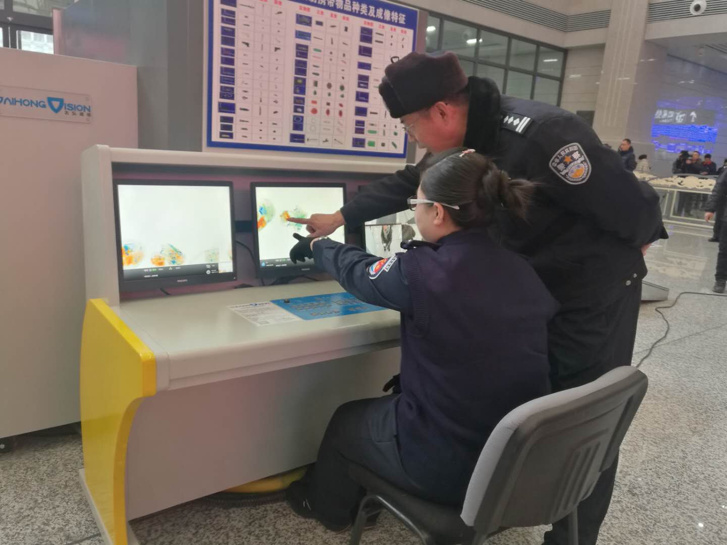 您有一份哈牡高铁“乘车流程详解”,请查收!