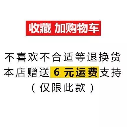 宝贝排名提升,淘宝提升排名和销量的最简单方法