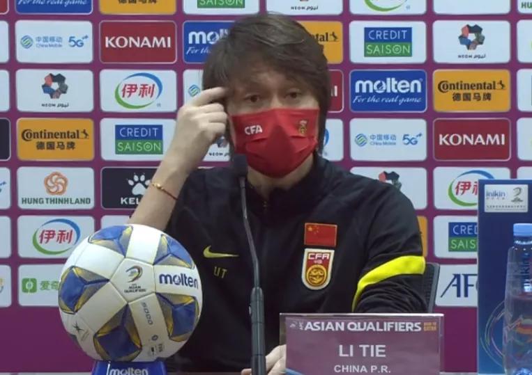 李铁新闻发布会硬气,李铁发布会吐槽20分钟