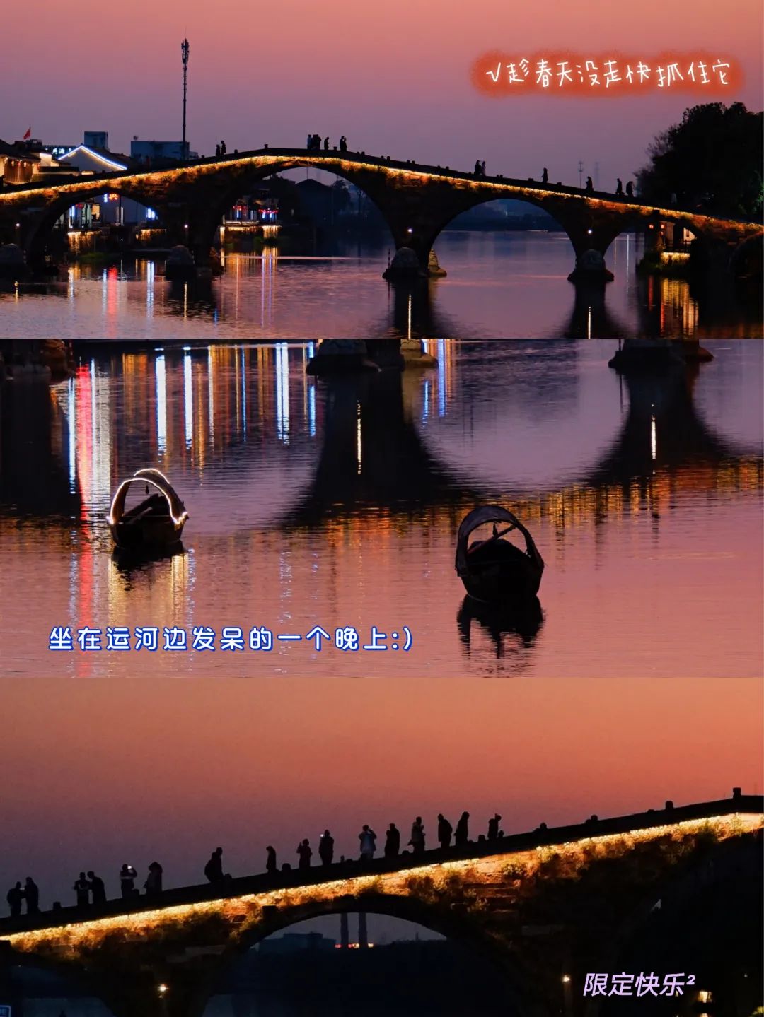 杭州西湖百年老字号美食,杭州十大老字号美食