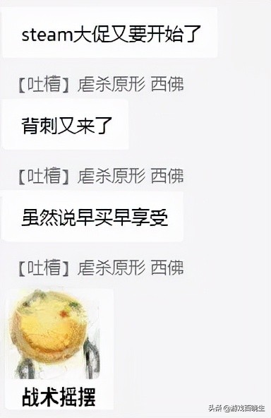 steam最热新游,steam最热大作