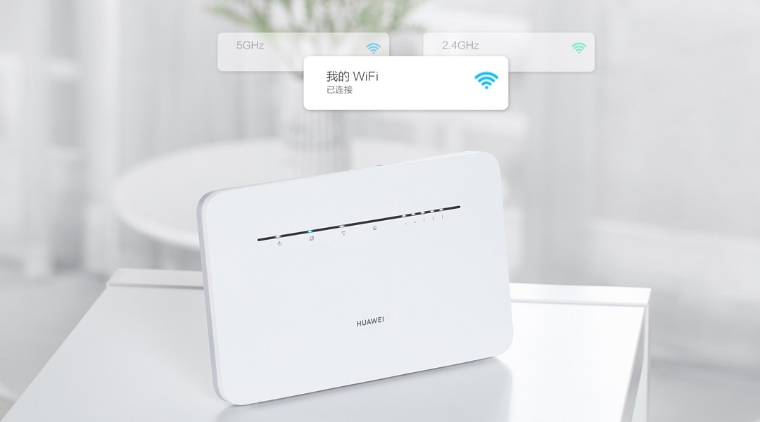 华为4g路由2pro使用方法,华为4g路由2pro教学过程