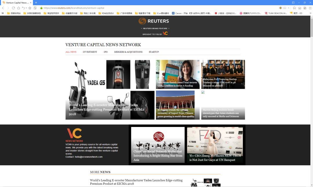 雅迪g5超级电动车,雅迪g5新版电动车