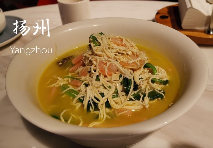 烟花三月下扬州的扬州是哪里,扬州是三月最美还是四月最美