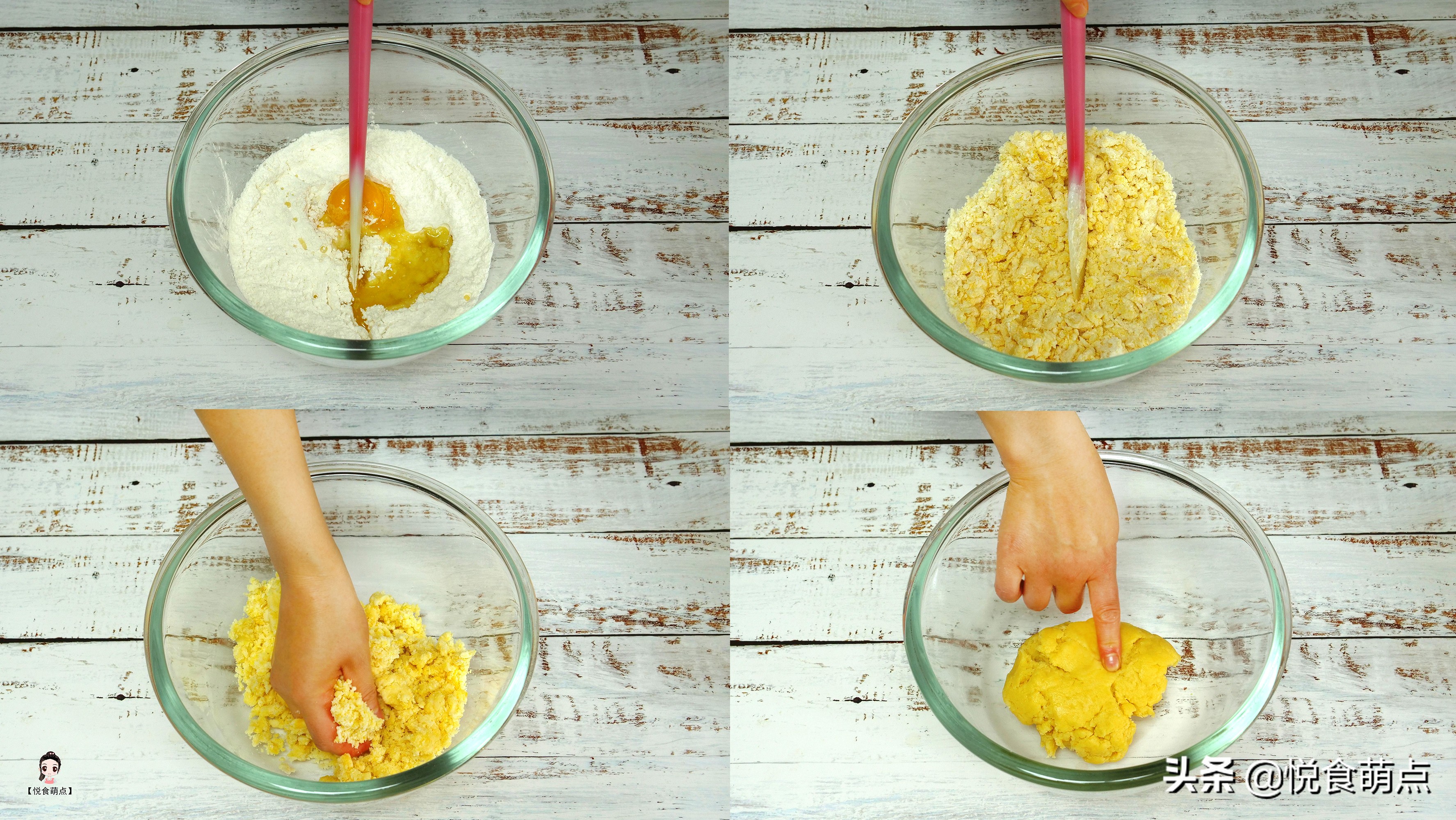 怎么做的饼干又脆又酥,怎样做出来的饼干又酥又脆