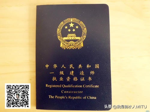 弱电从业资格证是什么,弱电行业有什么证