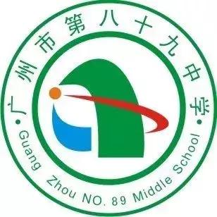 富力杯足球总决赛,富力杯青少年足球邀请赛四川赛区