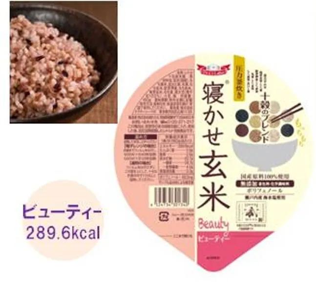 一粒米的千亿商机与暗战