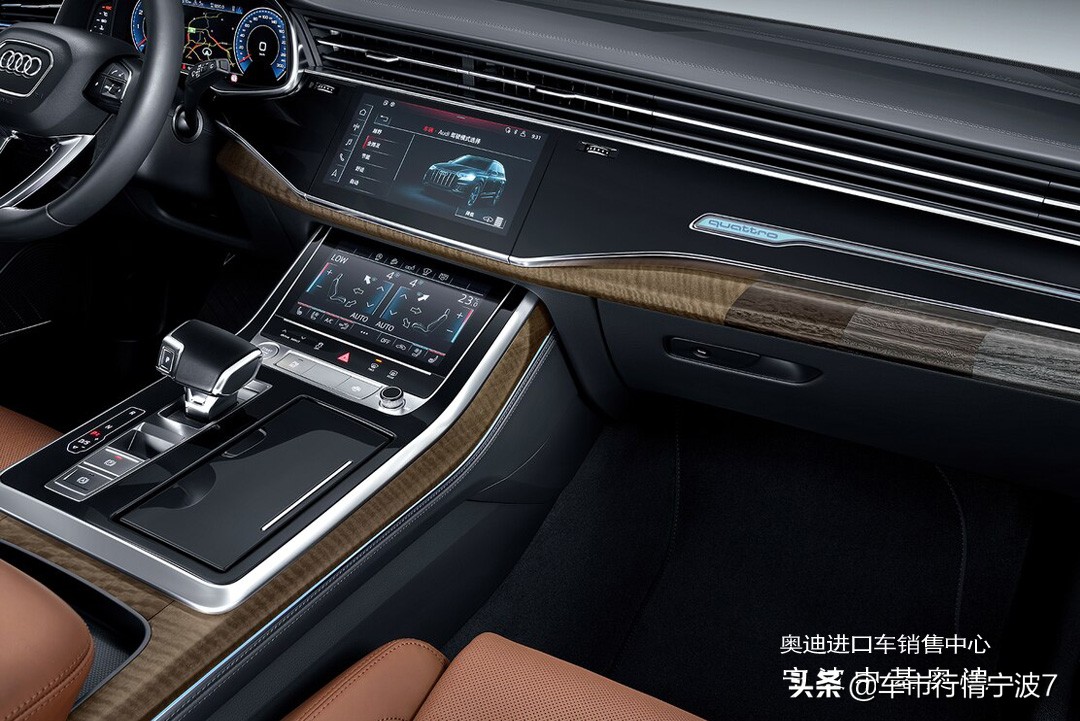 开阔人生无畏体验季,全新奥迪q7品鉴会现场