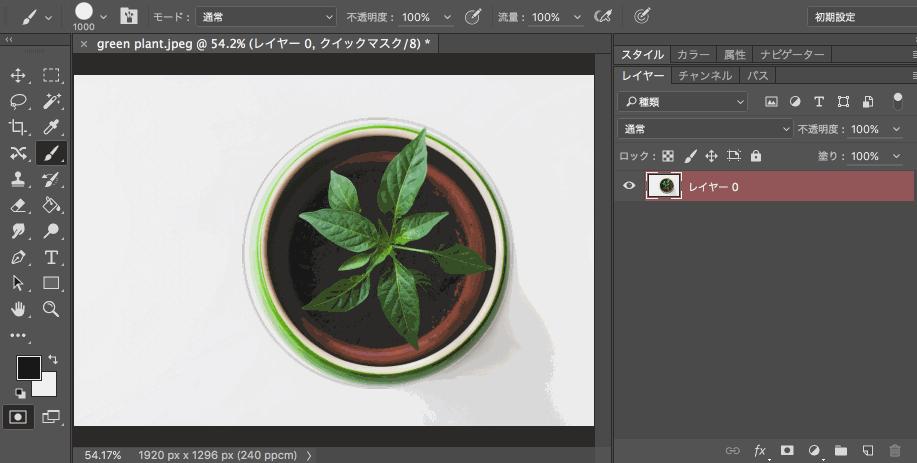 非常全面实用的100条ps操作小技巧,你不知道的ps10个小技巧