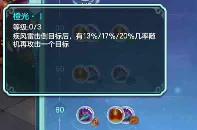 神武4电脑版新兽决,神武4电脑版2021年视频