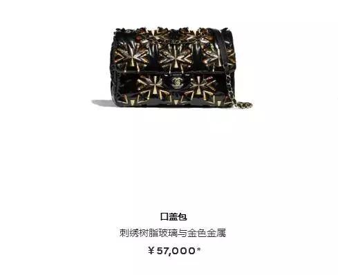 月薪5千块可以买到哪些大牌包,月薪2千能买到奢侈包吗