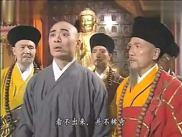 天龙八部里最强门派有哪些,天龙八部最厉害的三大门派