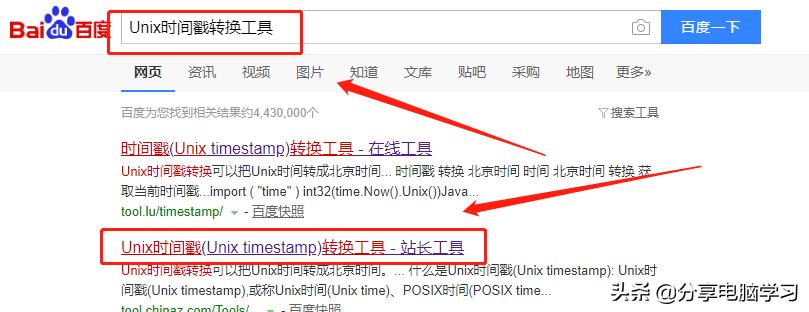 win10怎么隐藏admin,win10怎么隐藏admin图标