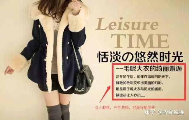 电商运营和淘宝运营有什么区别,淘宝全域运营和私域运营