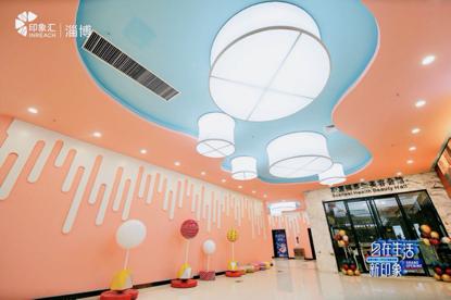 淄博印象汇里有什么,淄博印象汇活动