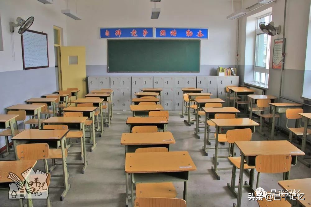 石大附中历史记忆,石大附中