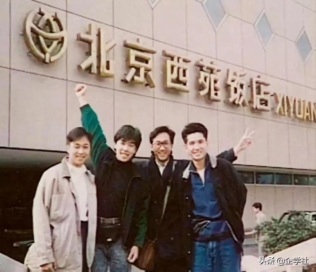 1980-2020，中国娱乐圈埋下的N个彩蛋