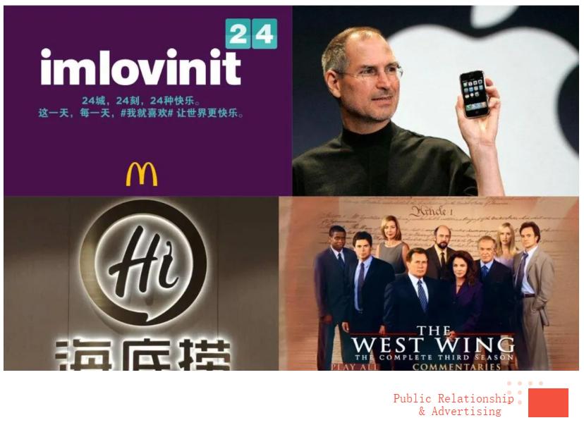 传媒广告策划与营销,传媒营销广告