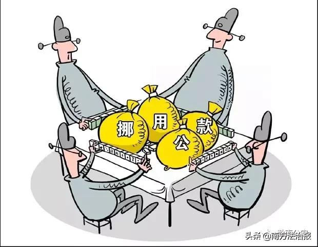 利用赌博机赌博刑事案件,使用赌博机赌博留案底