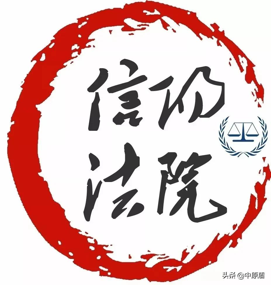 鎭幙娉曢櫌娉曡,鎭幙鍗庝附杞韩