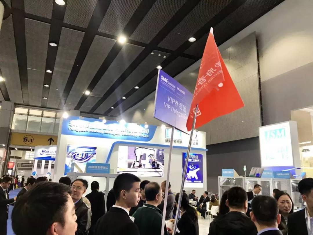 科技赋能开启高质量发展新篇章,科技赋能营造社区新生态