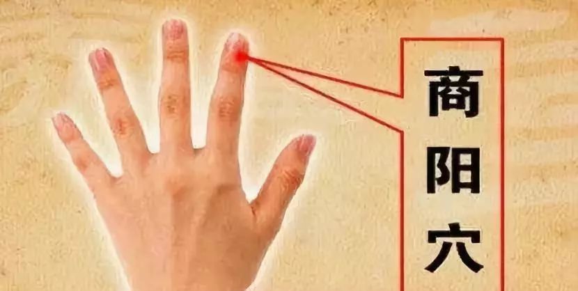 口腔溃疡怎样痊愈最快,口腔溃疡是怎么治愈的