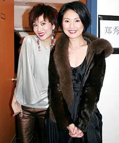 郑秀文高山低谷,郑秀文的霸气